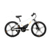 EUNORAU E-BIKE US EKIDS24 1.0 — additional view 10