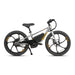 EUNORAU E-BIKE US EKIDS20 1.0 — handlebar and display