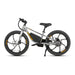 EUNORAU E-BIKE US EKIDS20 1.0 — drivetrain detail