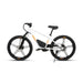 EUNORAU E-BIKE US EKIDS24 1.0 — drivetrain detail