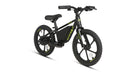 EUNORAU E-BIKE US EKIDS16 1.0 — drivetrain detail