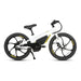 EUNORAU E-BIKE US EKIDS20 1.0 — close-up feature