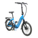EPIK SWAN 2.0 | Electric Folding Step Through E-Bike