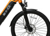 JADE | Step Through Commuter Ebike