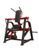 Muscle D Fitness Pro Strength Abdominal Crunch - Seated - Plate Loaded - Adjustable - Oblique Trainer — adjustment mechanism