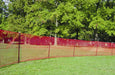 Trigon Sports 150' Soft Mesh Fencing Only — front view
