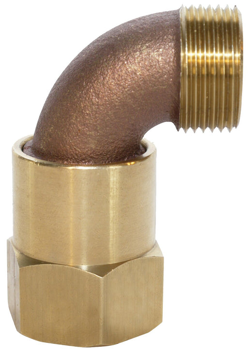 Trigon Sports Brass Hose Swivel - 2