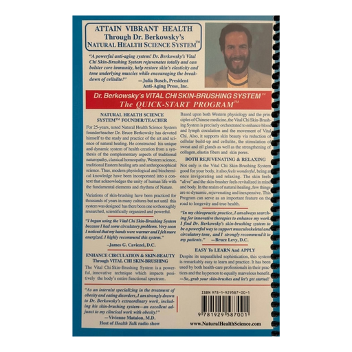 Dr. Berkowsky's Vital Chi Skin-Brushing System book cover, view 2 of 2