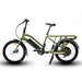 EUNORAU E-BIKE US MAX-CARGO 2.0 — drivetrain detail