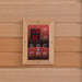 Golden Designs Madrid Elite 3 Person Ultra Low EMF FAR Infrared Sauna DYN — back view