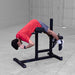 Body Solid Roman Chair - GRCH322B — adjustment mechanism