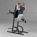 Body Solid Vertical Knee Raise Dip & Pull Up Station - GVKR82B — adjustment mechanism