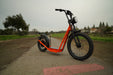 EUNORAU E-BIKE US JUMBO — handlebar and display
