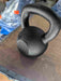 Muscle D Fitness Kettlebell - Muscle D Fitness - Cast Iron - Heavy Duty (Kettlebell Only) — adjustment mechanism