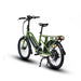 EUNORAU E-BIKE US MAX-CARGO 2.0 — rear frame view