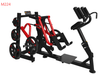 Muscle D Fitness Power Leverage V2  Iso Lateral Sprint Trainer — additional view 9
