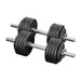 Body Solid Standard Threaded 19" Dumbbell Handle with Collars SDA19T side view