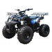 Tao Motor T125 T125-TFORCE