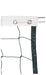 Trigon Sports Vinyl Volleyball Net with Steel Cable Top & Nylon Roped Bottom VBNETC - 2