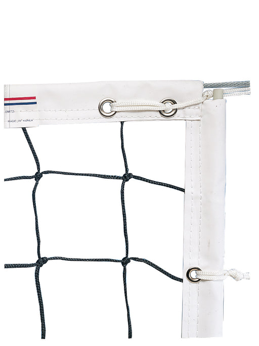 Trigon Sports International Pro Volleyball Net VBNETP - 2