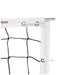 Trigon Sports International Pro Volleyball Net VBNETP - 2