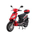 Tao Motor Blade50 blade50