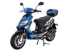 Tao Motor Blade50 blue_3_7