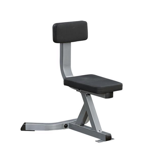 Body Solid Utility Stool - GST20