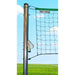 Gared Sports Side Out 3-1/2 Od Steel Outdoor Volleyball Net System - Odvb35 Systems