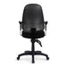 Osaki OS-1028B Lux-Ergo Office Chair (Mesh) Ergonomic Office Chair — additional view 6