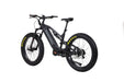 Bakcou Scout Jäger full-suspension hunting electric bike, image 8 of 16