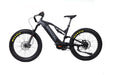 Bakcou Scout Jäger full-suspension hunting electric bike, image 2 of 16