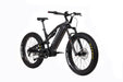 Bakcou Scout Jäger full-suspension hunting electric bike, image 7 of 16