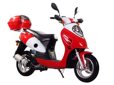 Athens VIP 50cc Gas Scooter - Scooter for Sale | MotoBuys